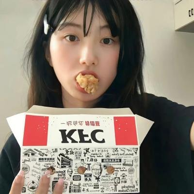 羊在火炉前走失了